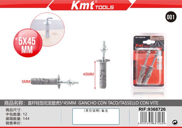 Gancho Com Bucha 5.5*45mm 2pcs