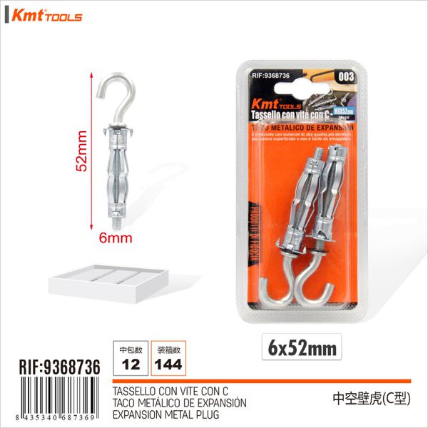 Bucha Metalico Com Gancho M6*52mm 2pcs