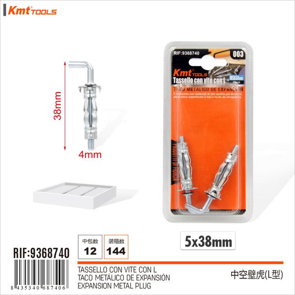 Bucha Metalico Com L M5*38mm 2pcs