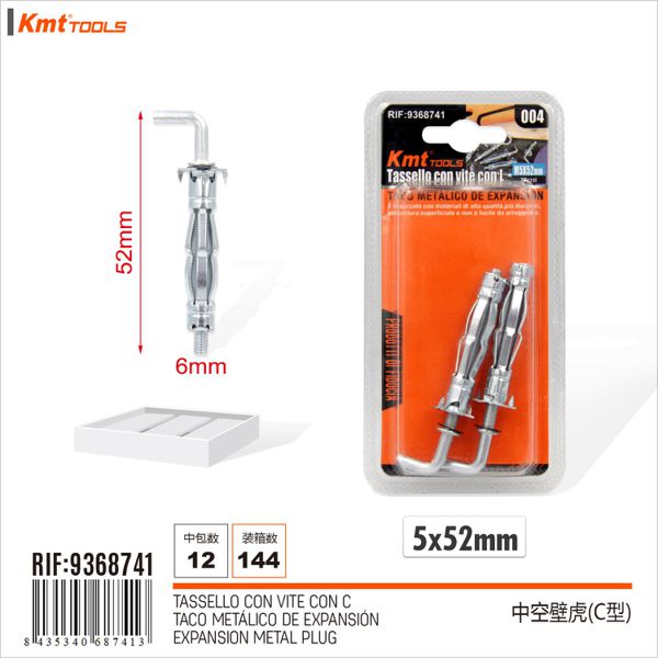 Bucha Metalico Com L M5*52mm 2pcs