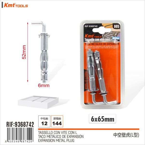 Bucha Metalico Com L M6*65mm 2pcs