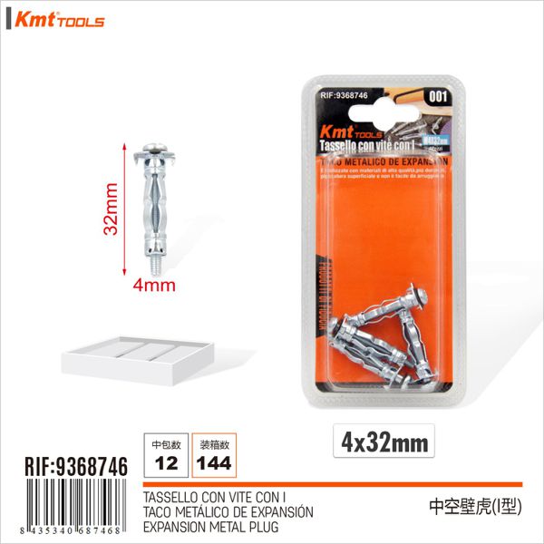 Bucha Metalico Com Parafuso M4*32mm 4pcs