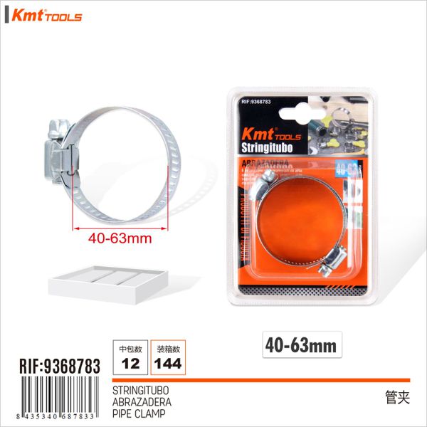 Abracadeira (40-63mm)2pcs