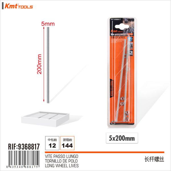 Varao Com Porca 5*200mm 2pcs