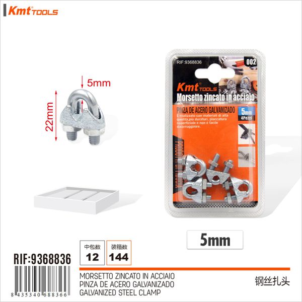 Abraçadeiras de Aço Galvanizado 5mm 4pcs