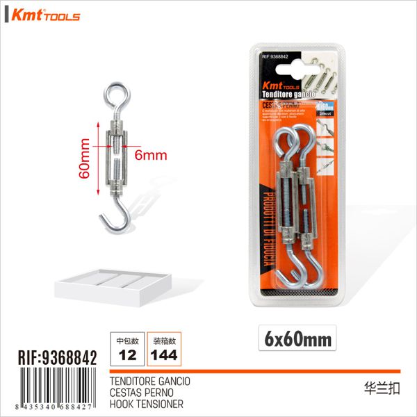 Tensor De Gancho 6*60mm 2pcs