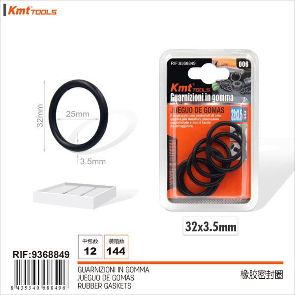 O'rings 32*3.5mm 6pcs