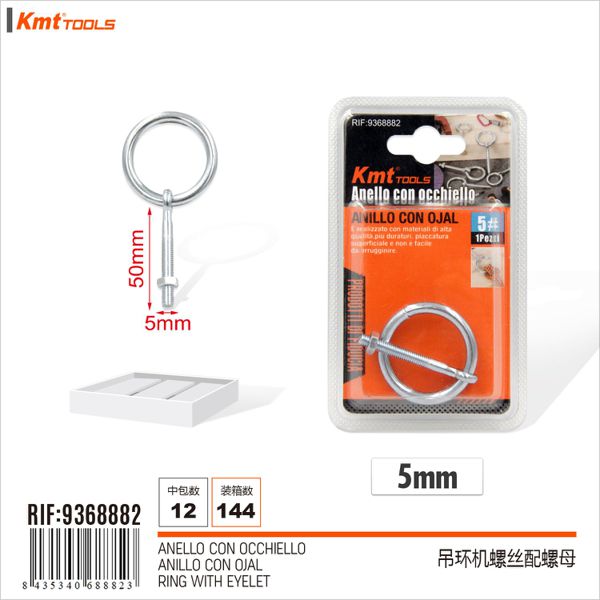 Anel Com Parafuso 5# 6320990