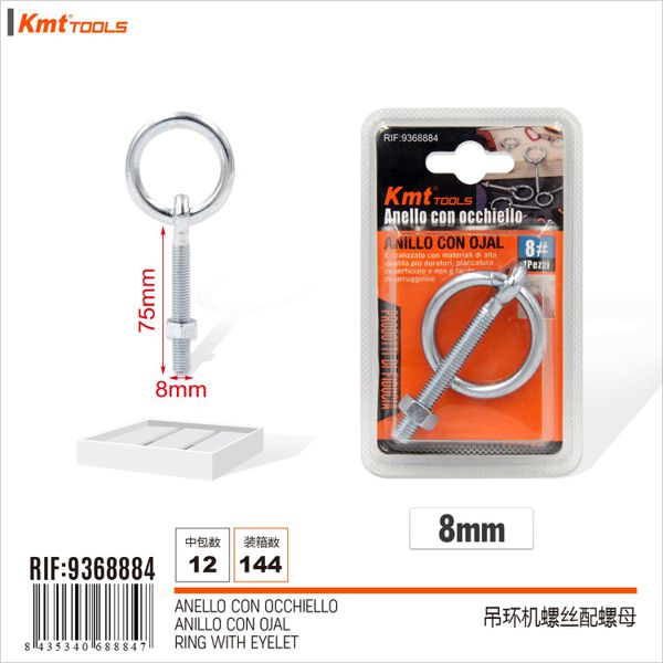 Anel Com Parafuso 8# 6320992