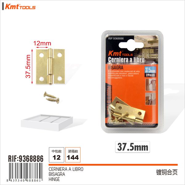 Dobradica 37.5mm 2pcs