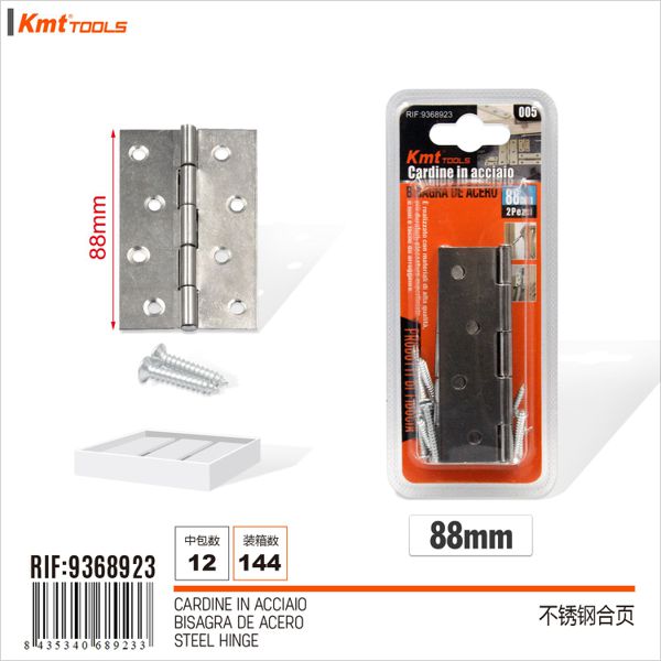 Dobradiça 88mm 2pcs