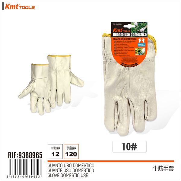 Luvas de Uso Doméstico Couro