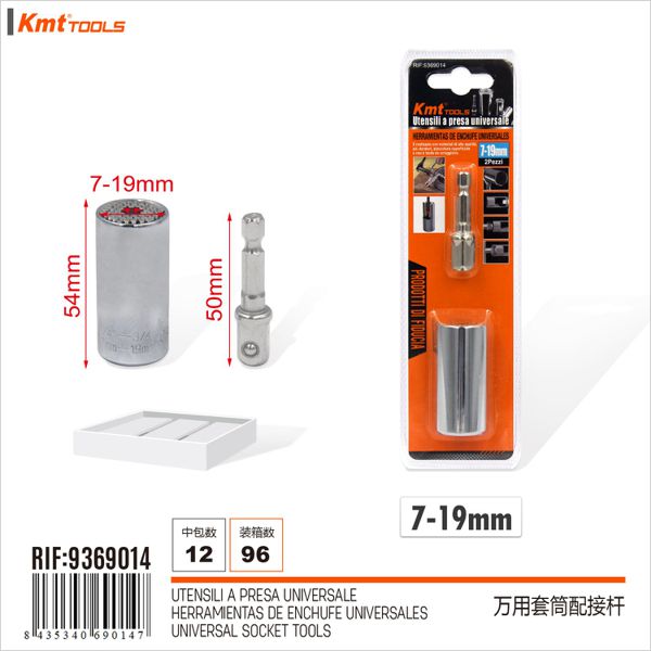 Casquilho Universal 7-19mm