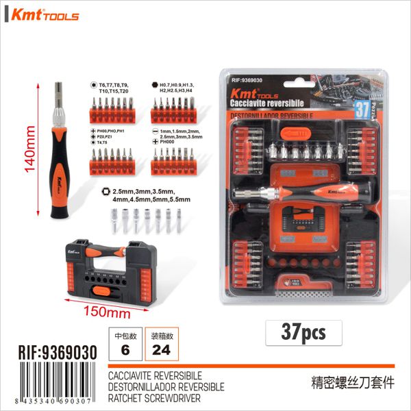 Conjunto Chaves 37PCS