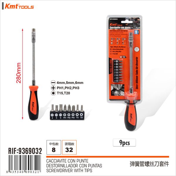 Conjunto de Chaves 9PCS