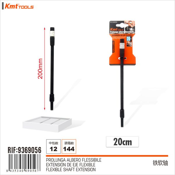 Extensao De Eixo Flexivel De Ferro 200mm