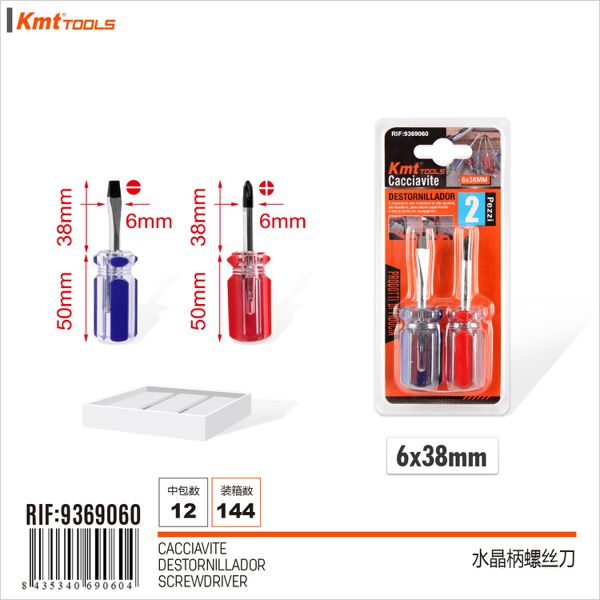 Conjunto de Chaves 6*38mm 2PCS