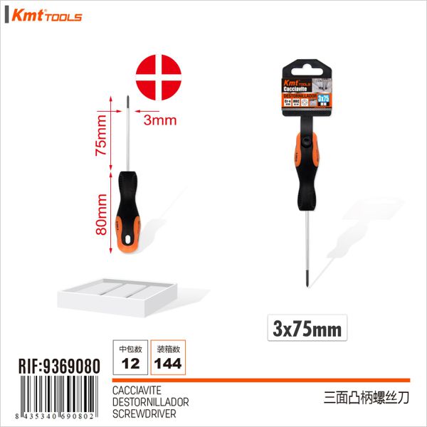 Chave de Estrela 3*75