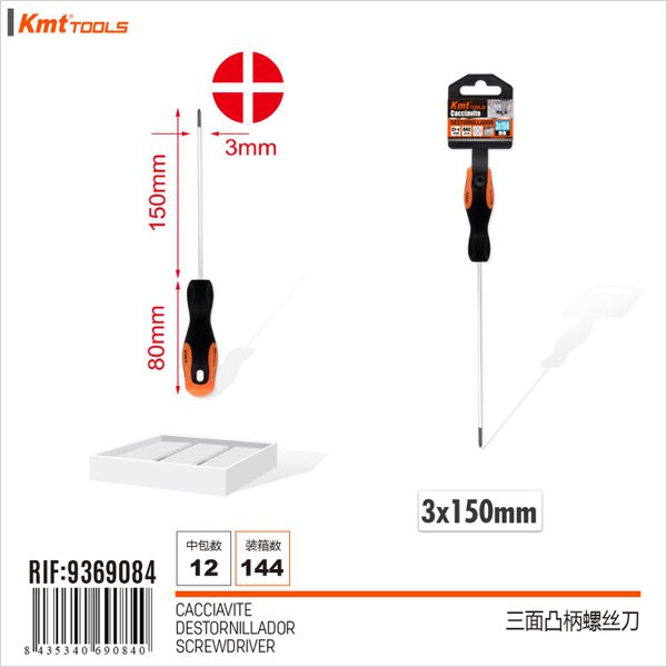 Chave de Estrela 3*150