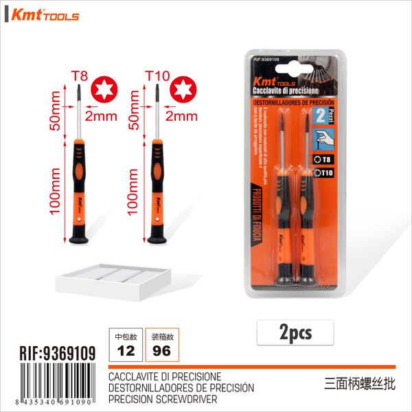 Cj De Chaves 2*T8,2*T10 2pcs