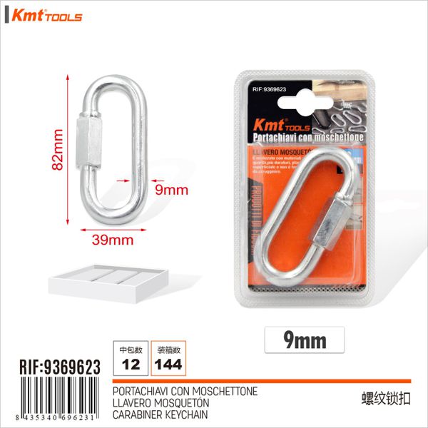 Mosquetao chaveiro 1pcs 9mm