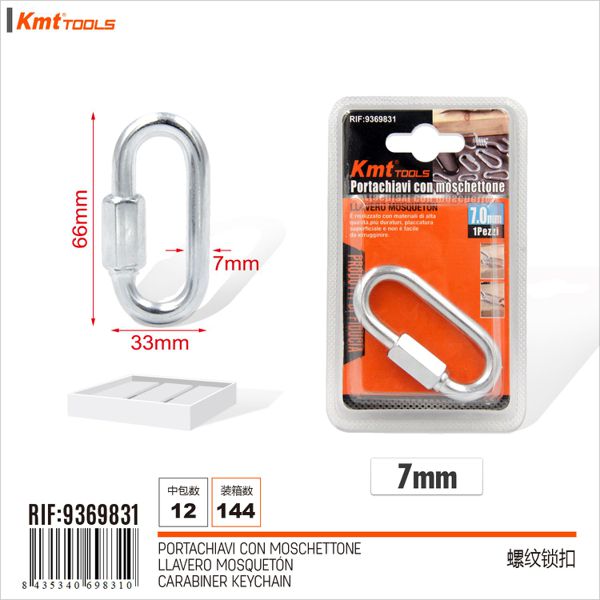 Mosquetao chaveiro 1pcs 7mm