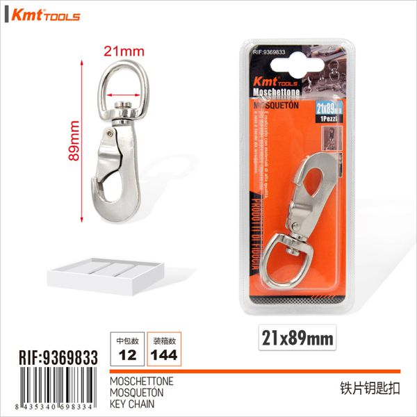 Mosquetao com mola 1pcs 89mm