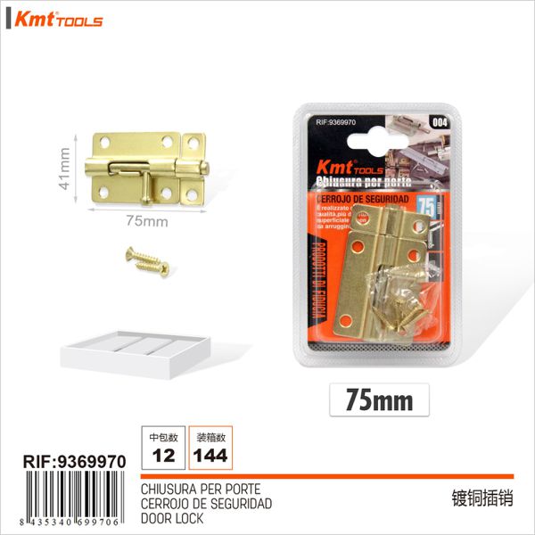 Fecho para Porta 75mm