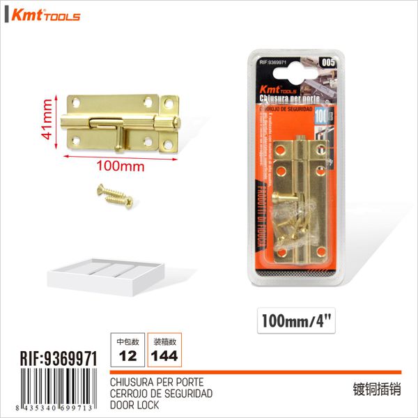 Fecho para Porta 100mm