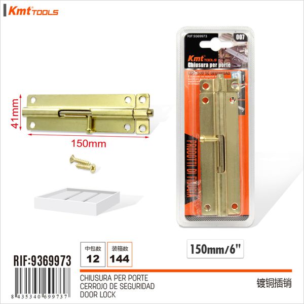 Fecho para Porta 150mm