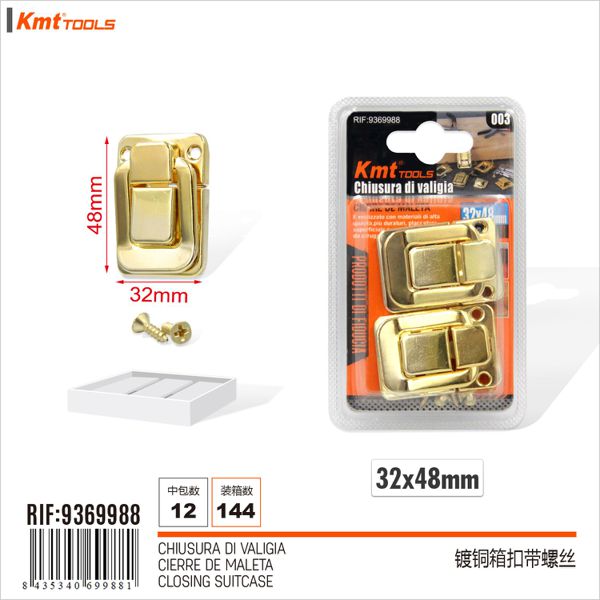 Fechadura de Malas 32*48mm