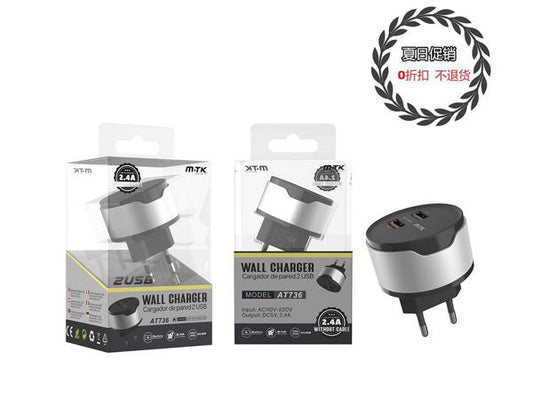 Carregador 2 entradas USB Preto