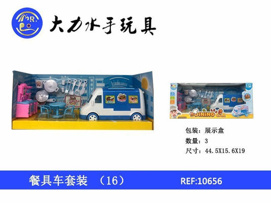 CONJUNTO CARRINHO DE COZINHA