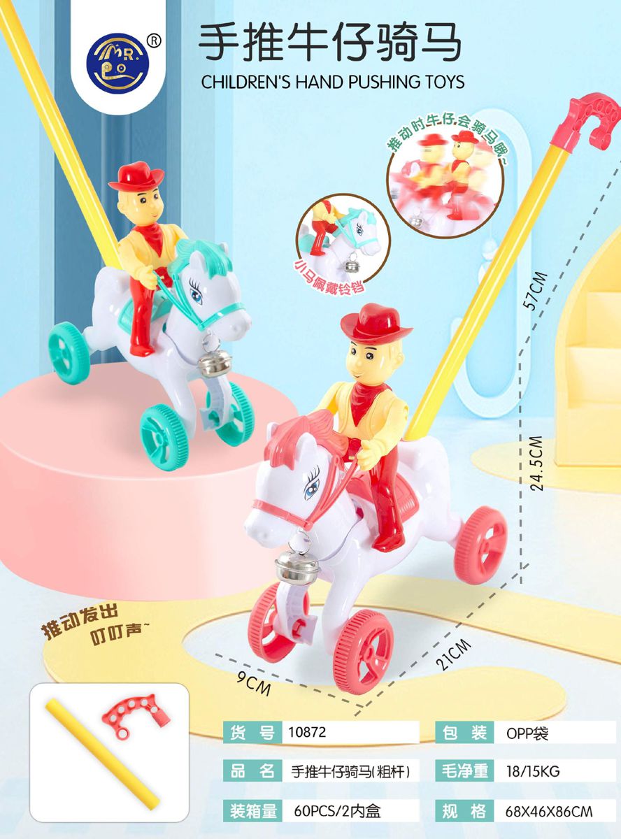 CARRINHO DE MÃO COWBOY