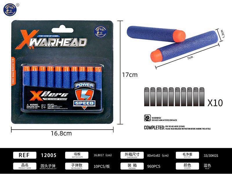 PISTOLAS DARDOS 10pcs