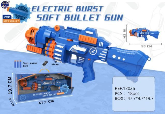 PISTOLA C/ LUZ E MUSICA AUTOMATICO BE-1002