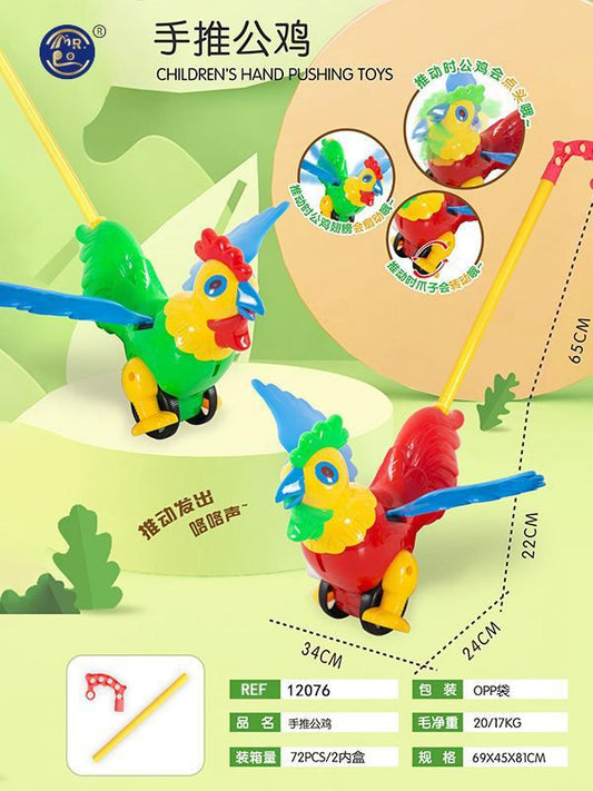 CARRINHO DE MÃO GALO