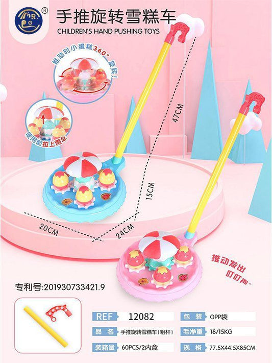 CARRINHO DE MÃO CARROSSEL