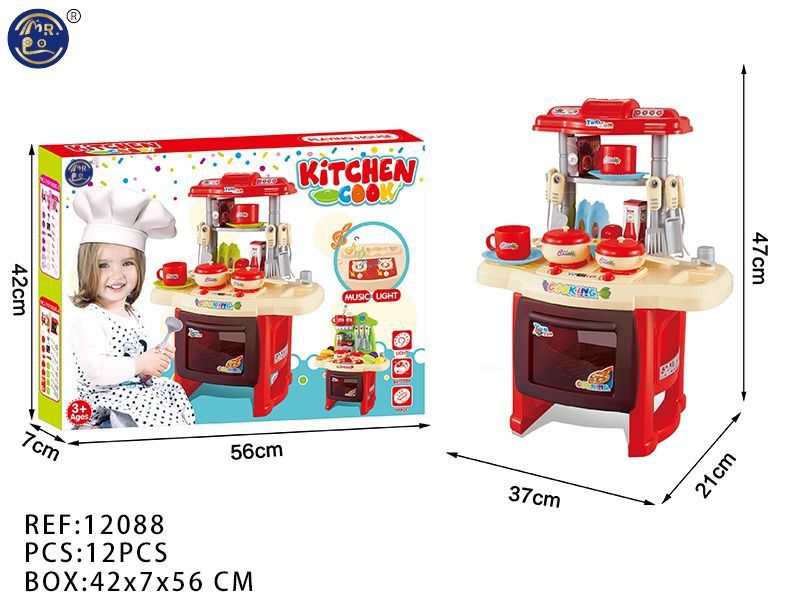 CONJUNTO COZINHA BRINQUEDO