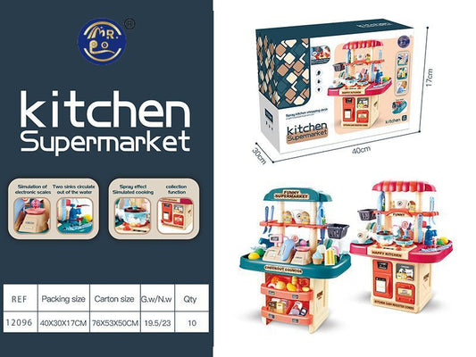 CONJUNTO SUPERMERCADO