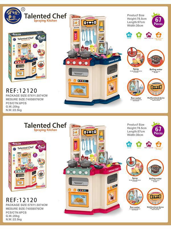 CONJUNTO COZINHA BRINQUEDO