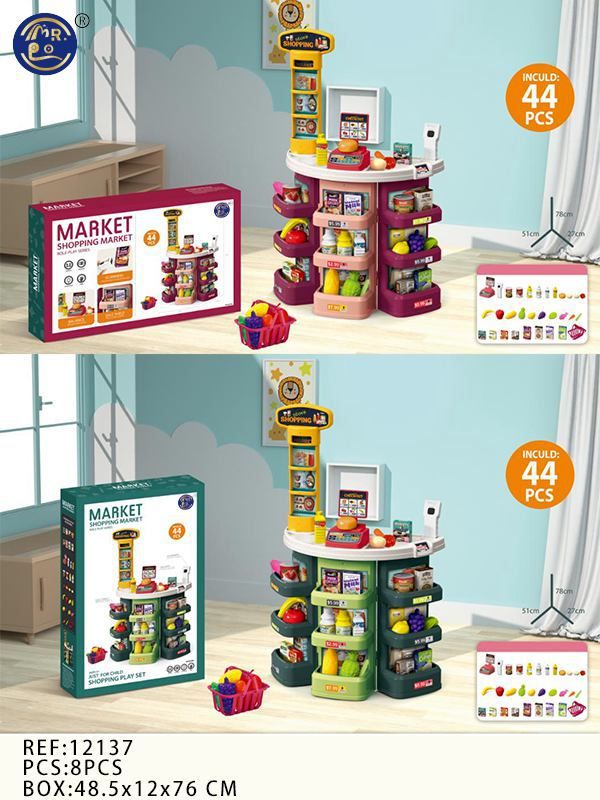 CONJUNTO SUPERMERCADO C/ BALCÃO