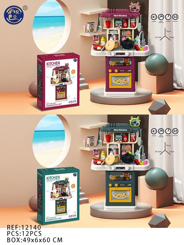 CONJUNTO COZINHA C/ LUZ E SOM