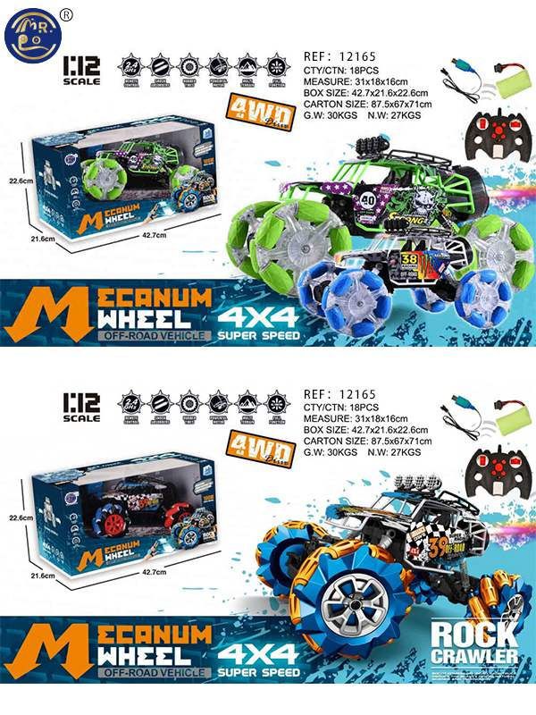 CARRO TELECOMANDADO C/ LUZ E SOM