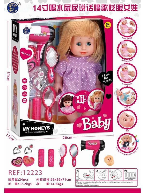 BONECA C/ SOM CABELEIREIRA 14CM