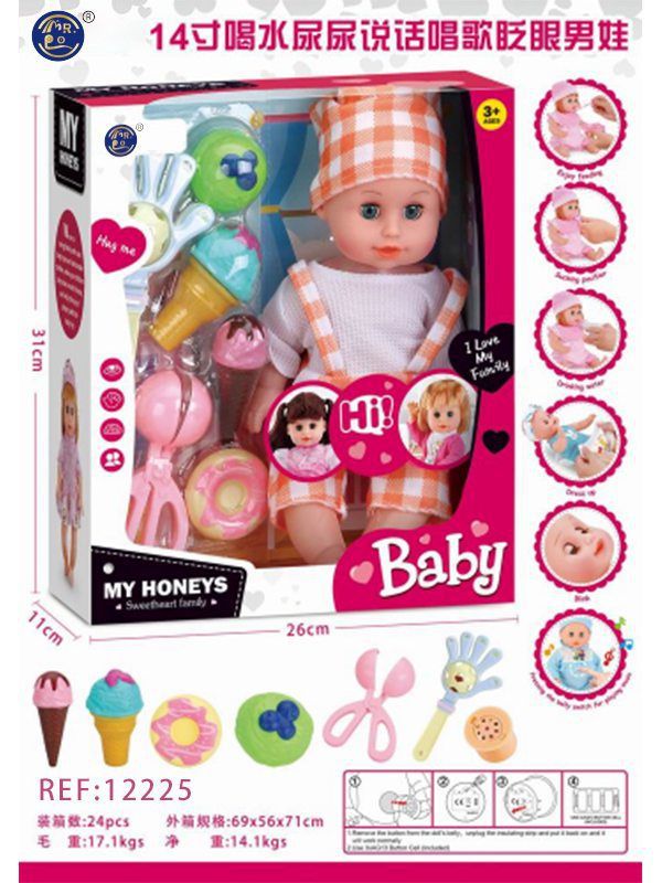 BONECA C/ SOM LOJA DE GELADOS 14CM