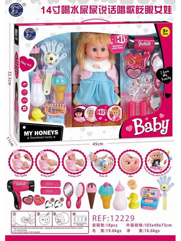 BONECA C/ SOM CEBELEIREIRO 14CM