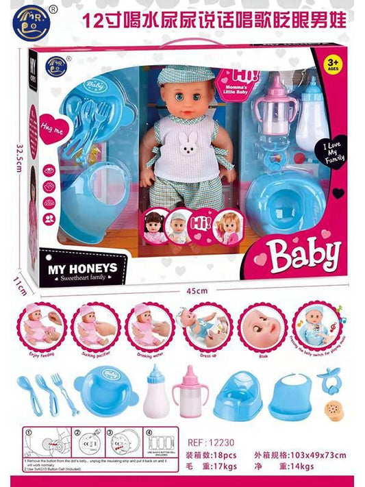 BONECA C/ SOM BEBÉ 12CM