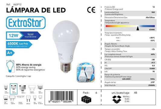 LÂMPADA DE LED 12W 6500K PACK2 CJ48 LED  12W