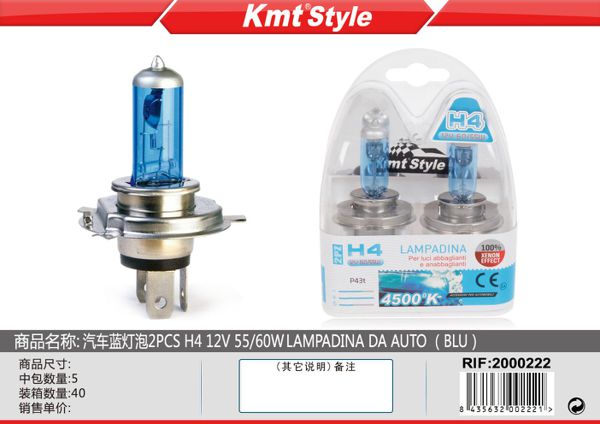 Lampada de Carro (BLU) H4 12V 55/60W 2pcs
